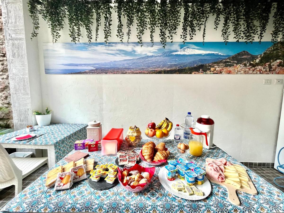 Catania Rooms 외부 사진